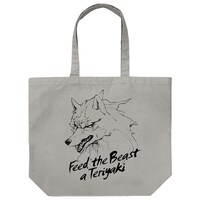 「とんでもスキルで異世界放浪メシ」の先行販売商品「『コミック版』フェル ラージトート」。