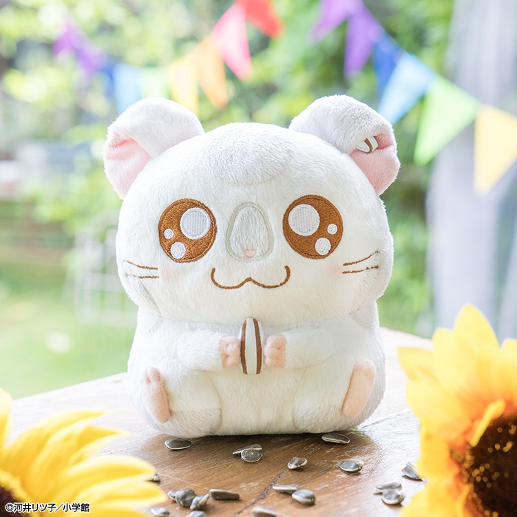 D賞「こうしくんぬいぐるみ」