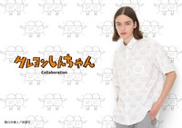 「クレヨンしんちゃん」とグラニフによるコラボの告知ビジュアル。