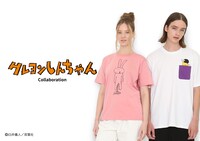 「クレヨンしんちゃん」とグラニフによるコラボの告知ビジュアル。