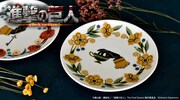 「九谷焼プレート(リヴァイ)」バナー