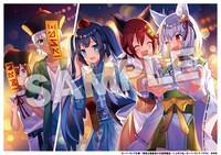 小説「現実主義勇者の王国再建記」の展示イラスト。