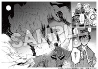 赤岸Kによるコミカライズ「とんでもスキルで異世界放浪メシ」の展示サンプル。