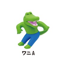 「100日後に死ぬワニ マスコットボールチェーン」の1種。