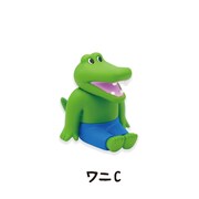 「100日後に死ぬワニ マスコットボールチェーン」の1種。