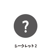 「100日後に死ぬワニ マスコットボールチェーン」の1種。