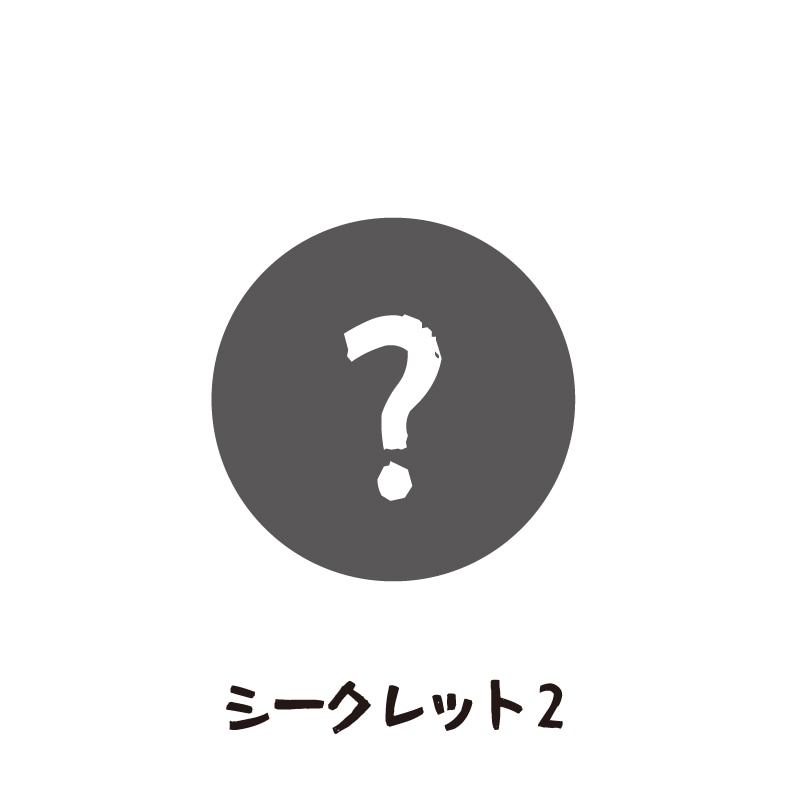「100日後に死ぬワニ マスコットボールチェーン」の1種。