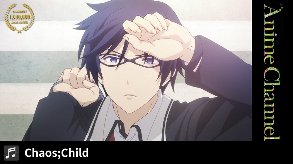 Chaos Child オープニング映像より 画像 動画ギャラリー 4 40 コミックナタリー Chaos Child オープニング映像より 画像 動画ギャラリー 4 40 コミックナタリー