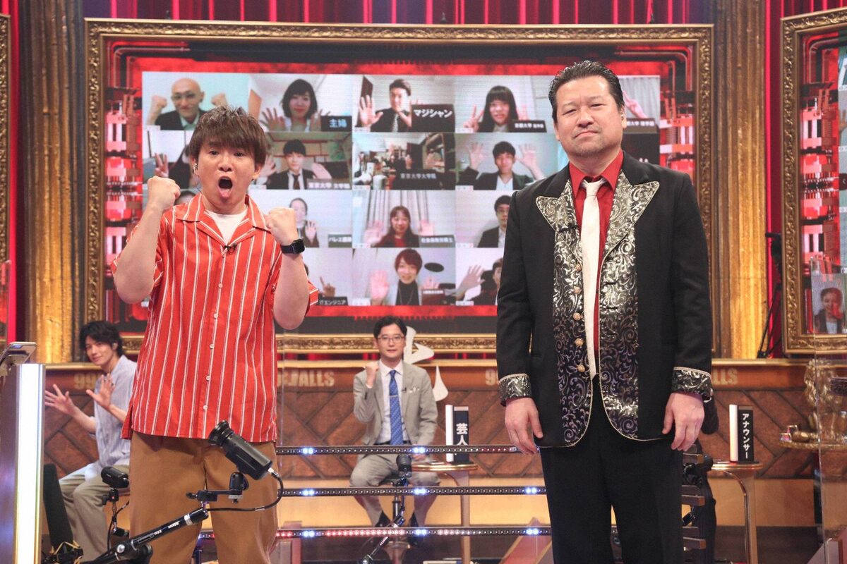 99人の壁 よゐこ濱口が 鬼滅 クイズに挑む Mensa会員 小岩井ことりも出演 コメントあり コミックナタリー