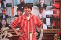 濱口優（よゐこ）(c)フジテレビ