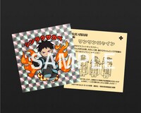 DVD第1巻のメーカー初回特典「オリジナルホログラムシール（森羅日下部）」。