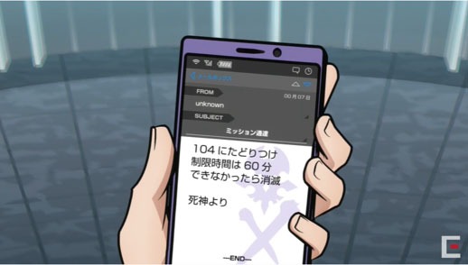 TVアニメ「すばらしきこのせかい The Animation」PVより。(c)SQUARE ENIX／すばらしきこのせかい製作委員会・MBS