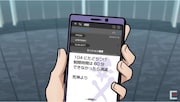 TVアニメ「すばらしきこのせかい The Animation」PVより。(c)SQUARE ENIX/すばらしきこのせかい製作委員会・MBS