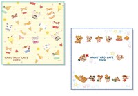 「マイクロファイバータオル（全2種）」