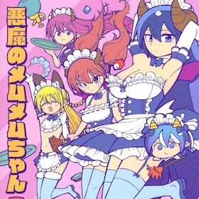 ミウラタダヒロ コミックナタリー ミウラタダヒロ コミックナタリー