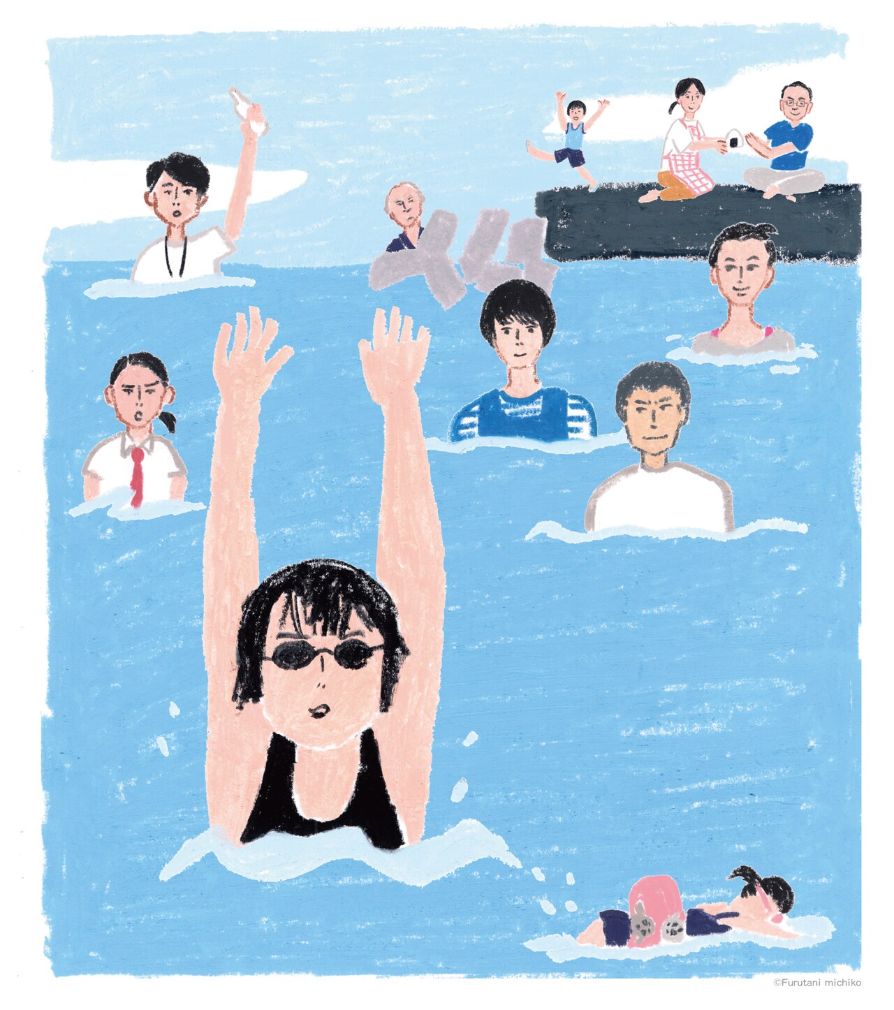 映画「子供はわかってあげない」沖田修一監督の“妄想”プロダクションノート連載