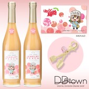 「山梨完熟ピーチネクター2本セット」