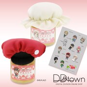 「山梨完熟桃ジャム2本セット」