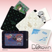 「甲州印伝パスケース」3種