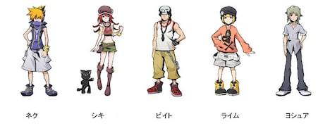 TVアニメ「すばらしきこのせかい The Animation」登場キャラクター。