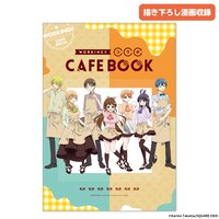 「WORKING!! コラボCAFE BOOK」