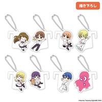 「トレーディングぶらさがりアクリルキーホルダー」