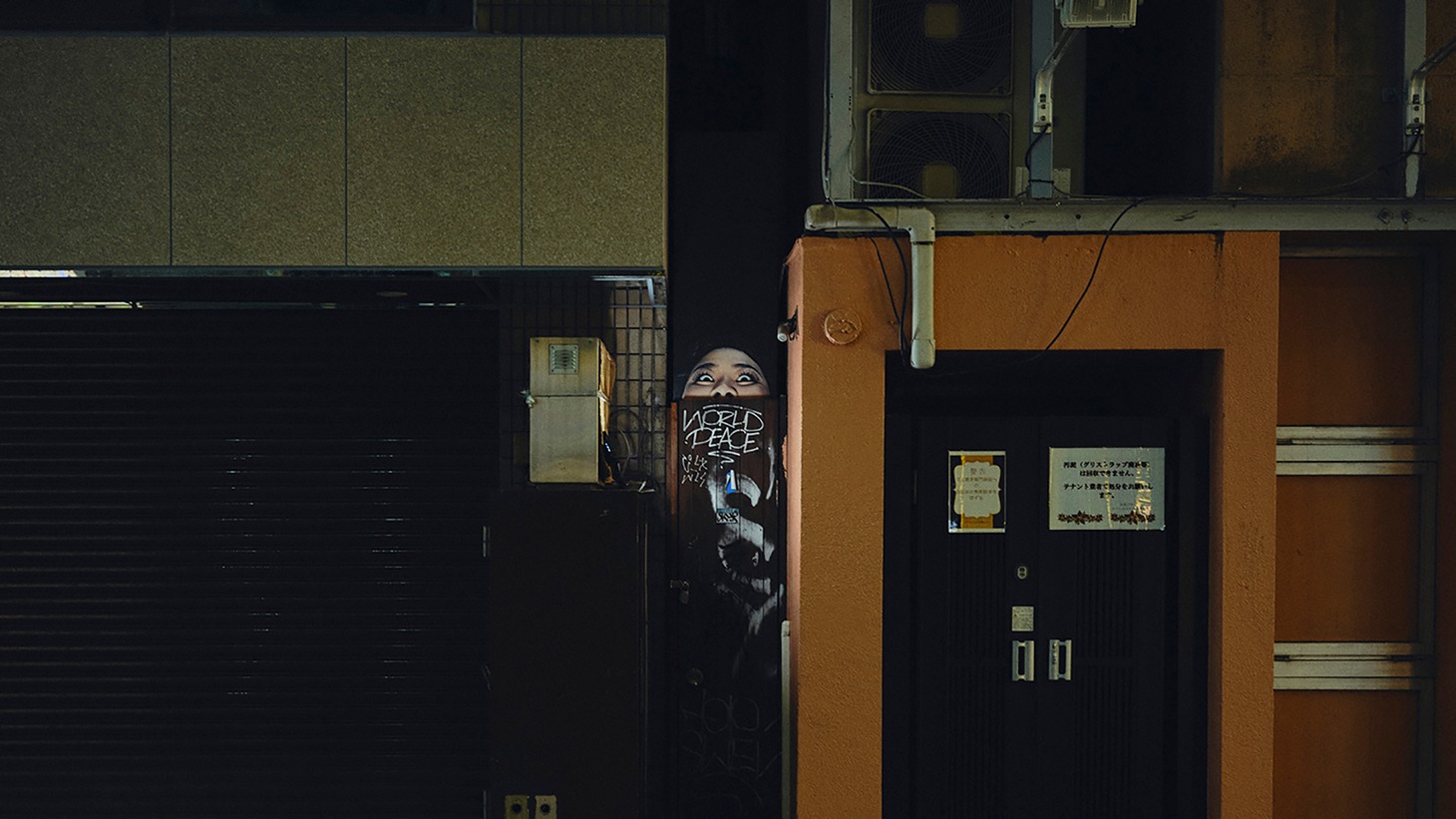 広告のイメージ。