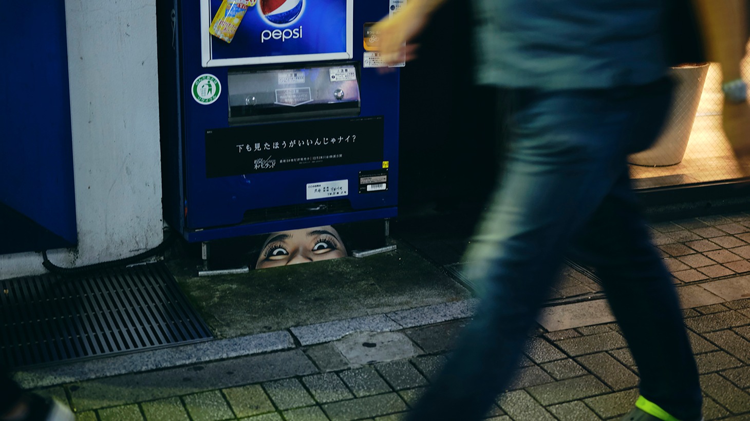 広告のイメージ。