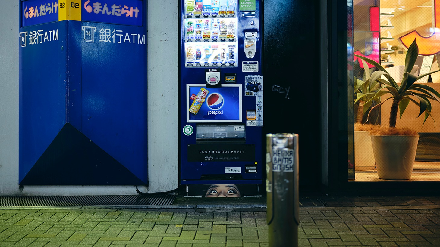 広告のイメージ。