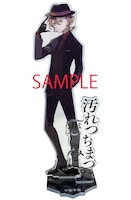 中原中也クリアスタンド