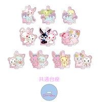 「ミニアクリルスタンド（ブラインド）」（全10種）