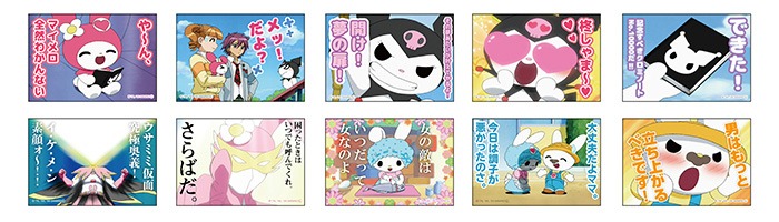 「名言カンバッジ（ブラインド）」（全10種）