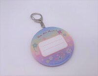 「おなまえアクリルキーホルダー」