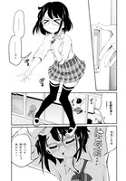 「SHOW BY ROCK!!」第1話より。(c)'12, '20 SANRIO(L) SP-M