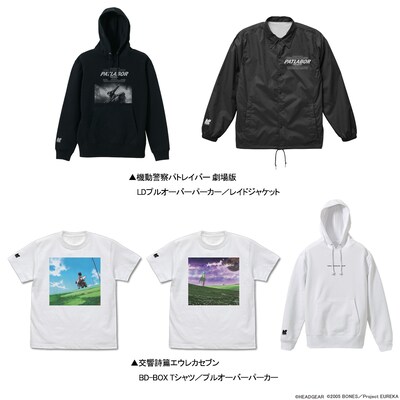 VIDESTA（ビデスタ）の第4弾アイテム。