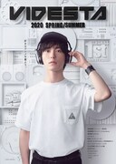 VIDESTA（ビデスタ）