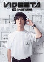 VIDESTA（ビデスタ）