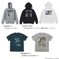 VIDESTA（ビデスタ）の第4弾アイテム。