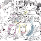 ゲスト講師に水上悟志・慎本真ら「ひらめき☆マンガ教室」4期生を募集