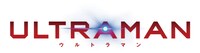 「ULTRAMAN」ロゴ
