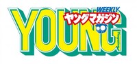 ヤングマガジンロゴ