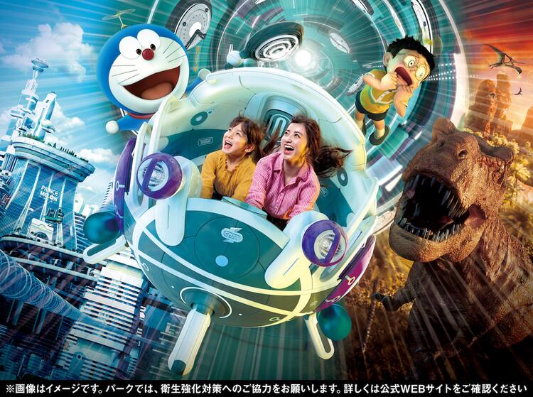 ドラえもん のvrコースターがusjに登場 時空の大冒険を全身で体験 コミックナタリー