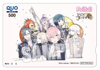 石田のイラストを使用したQUOカードのイメージ画像。