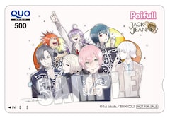 石田スイのイラスト使ったメモもらえる ジャックジャンヌ ポイフルのキャンペーン コミックナタリー