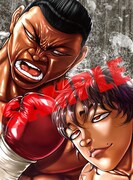 アニメ「バキ」大擂台賽編Blu-ray BOXのサンプル画像。