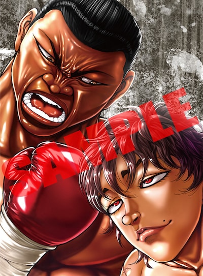 アニメ「バキ」大擂台賽編Blu-ray BOXのサンプル画像。