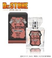 大木大樹モデルのフレグランス。