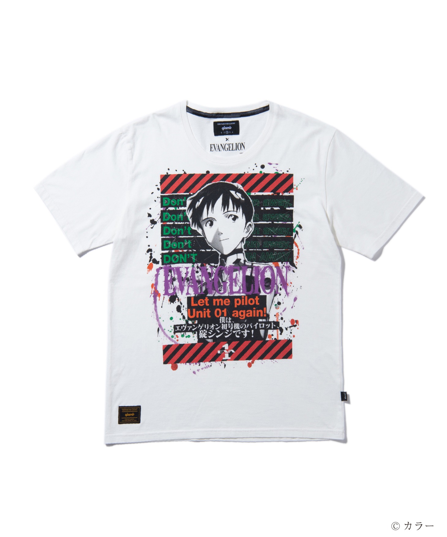 「Shinji T」ホワイト