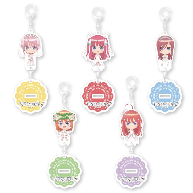 「『五等分の花嫁∬』アクリルスタンドマスコット」