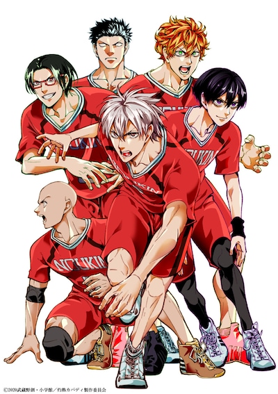 TVアニメ「灼熱カバディ」の武蔵野創描き下ろしティザービジュアル。